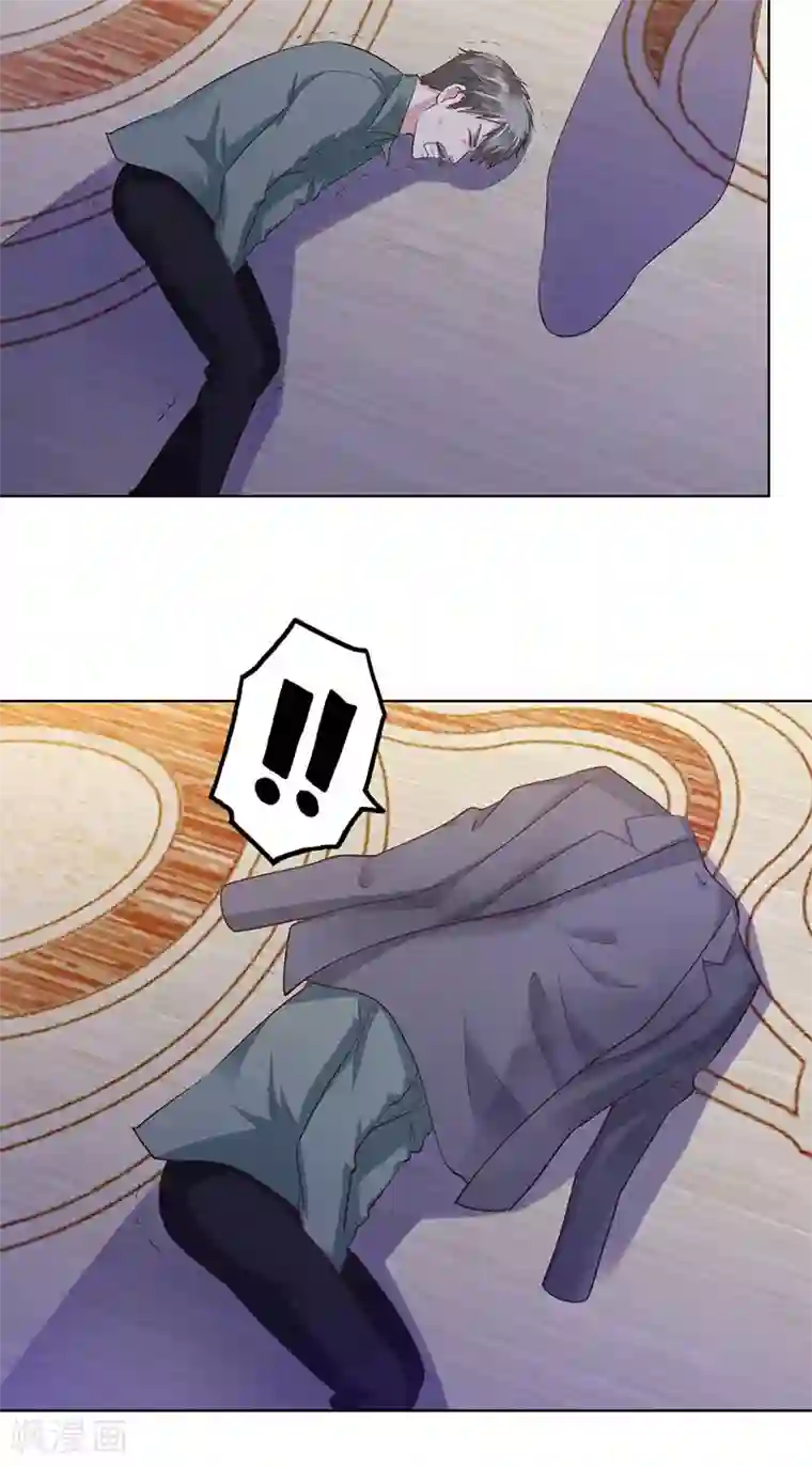 陆少的暖婚新妻第87话