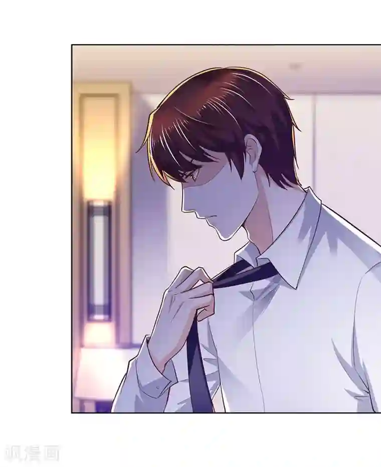 陆少的暖婚新妻第87话