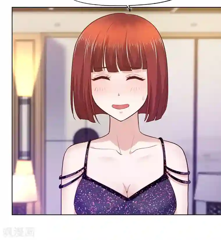 陆少的暖婚新妻第87话