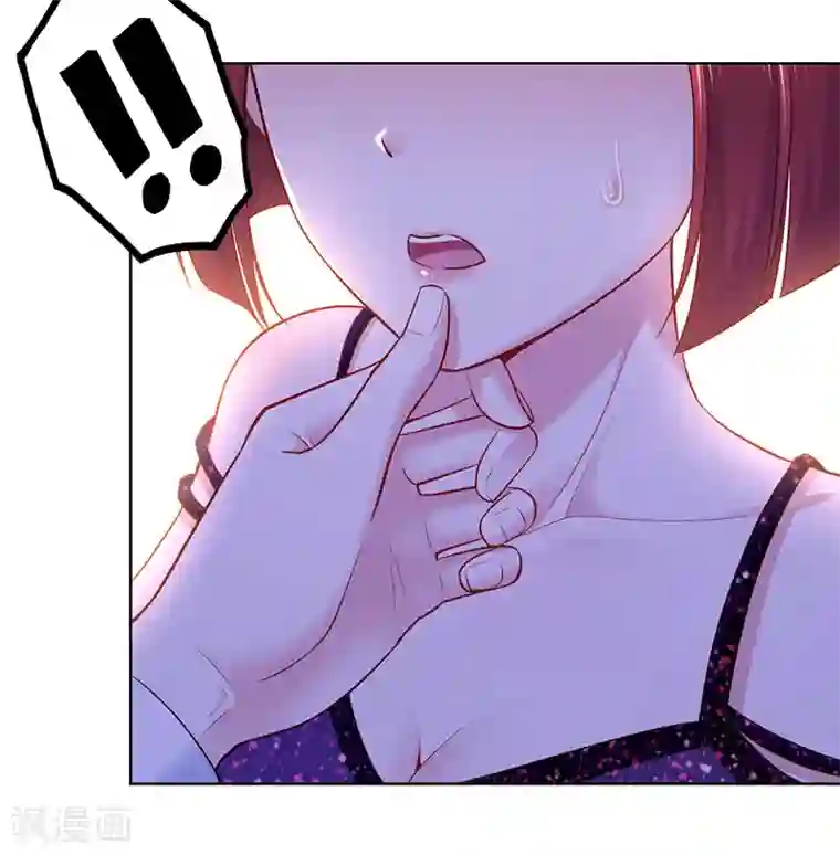 陆少的暖婚新妻第87话