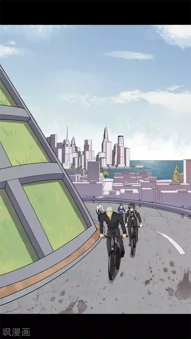 我的守护女友第111话