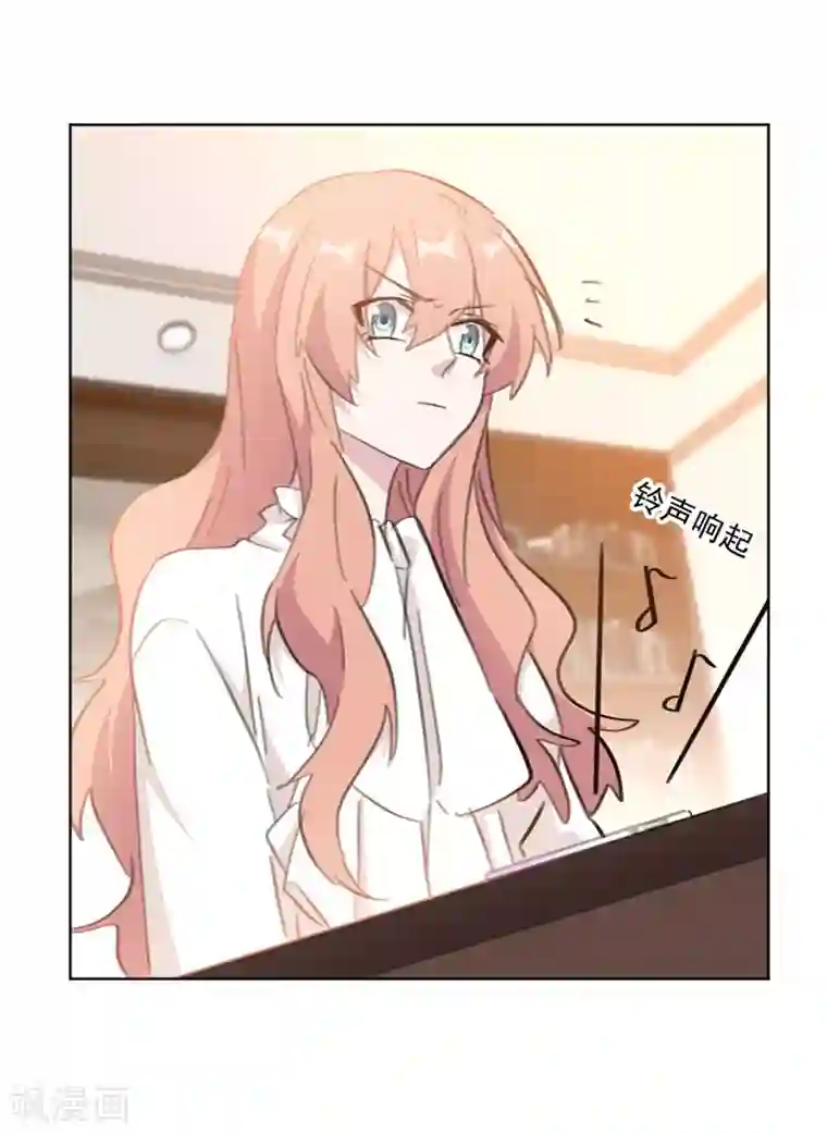 重生暖婚轻轻宠第131话 好大的口气
