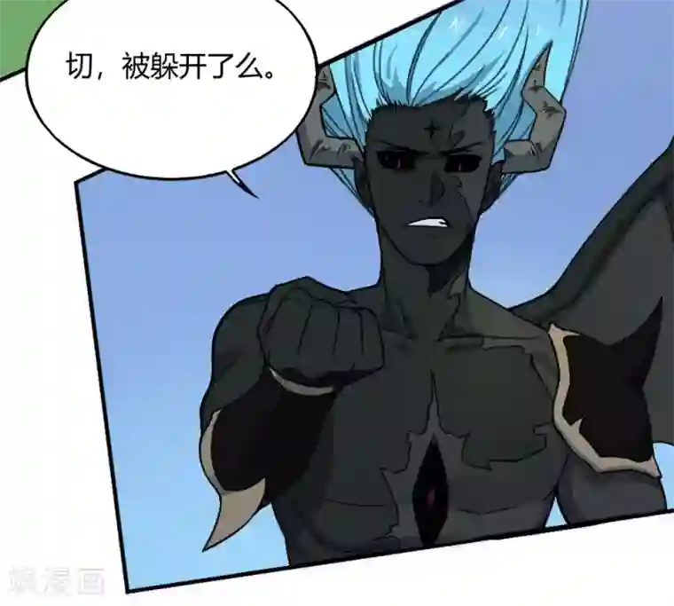 最强妖孽第171话 两难抉择