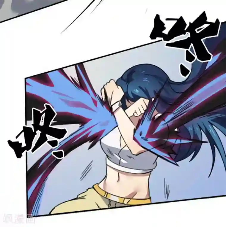 最强妖孽第171话 两难抉择