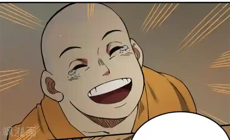 最强妖孽第172话 本性暴露