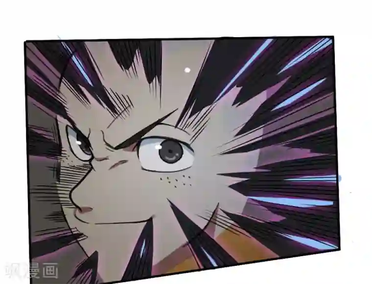 最强妖孽第172话 本性暴露