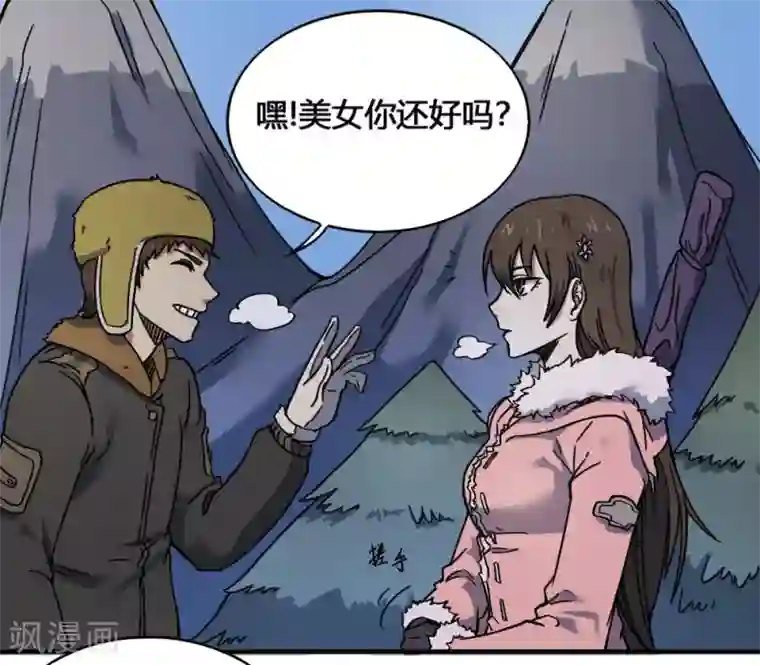 最强妖孽第173话 必胜挑战