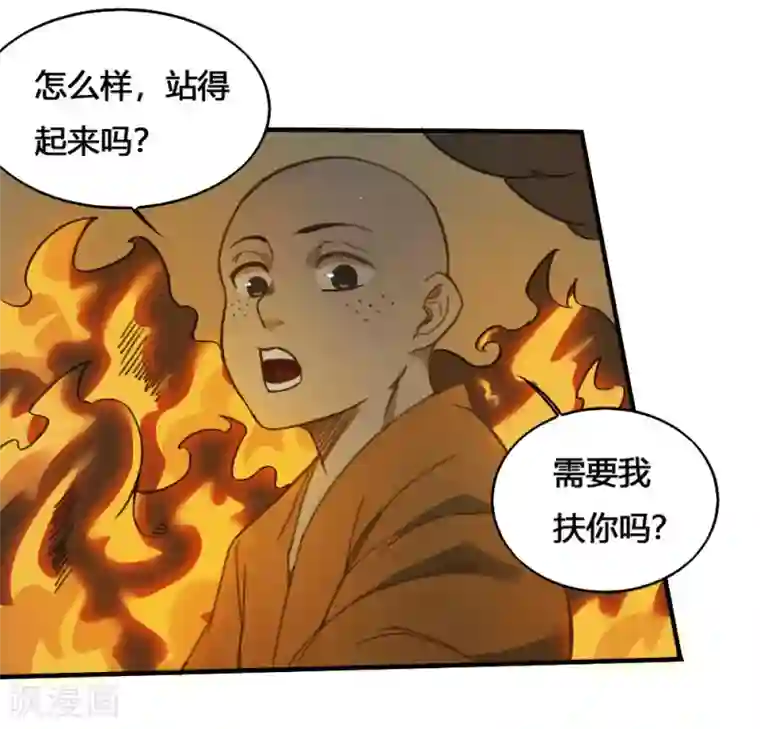 最强妖孽第173话 必胜挑战