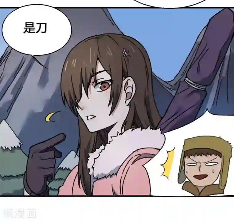 最强妖孽第173话 必胜挑战