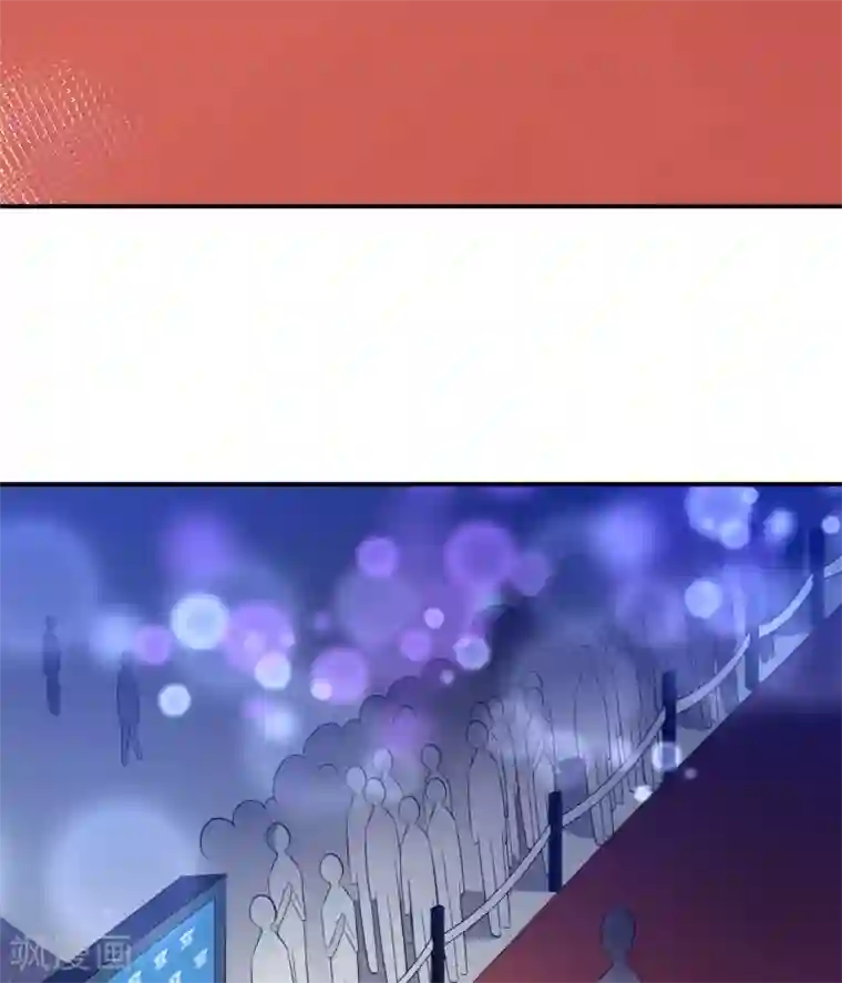 颜值在线游戏第31话 奇怪的男人