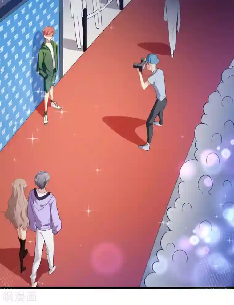 颜值在线游戏第31话 奇怪的男人