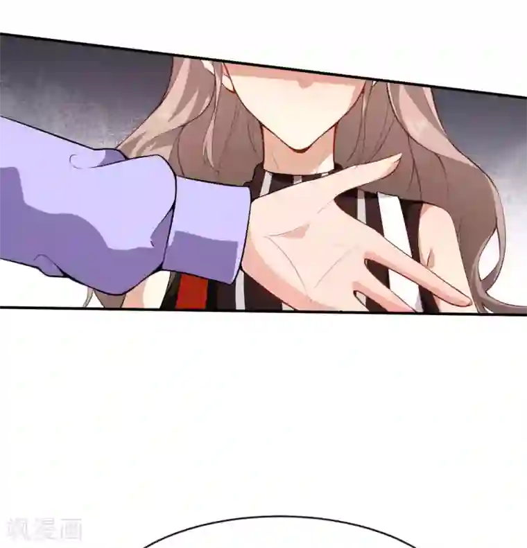 颜值在线游戏第31话 奇怪的男人