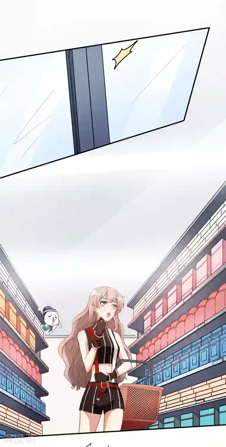 颜值在线游戏第32话 两副面孔