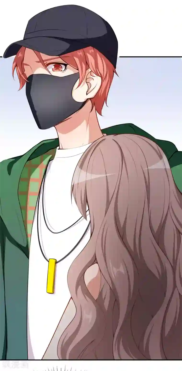 颜值在线游戏第32话 两副面孔