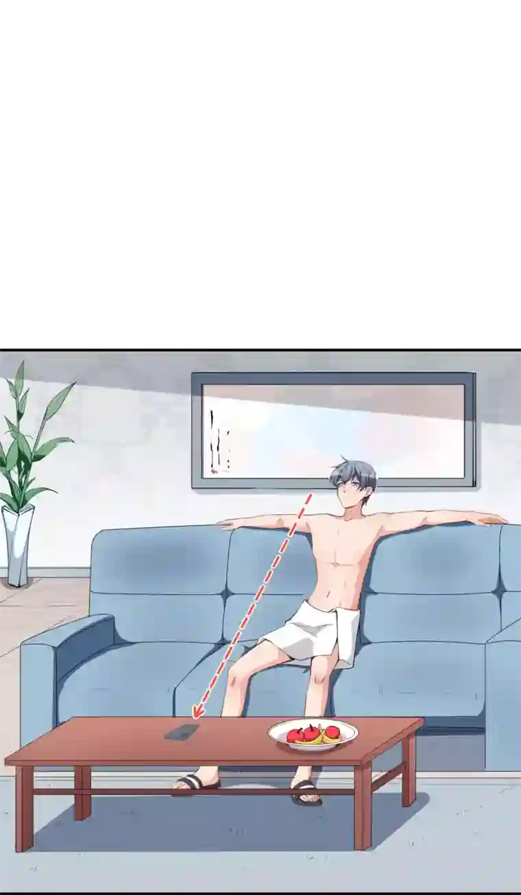 颜值在线游戏第33话 偶遇美男邻居