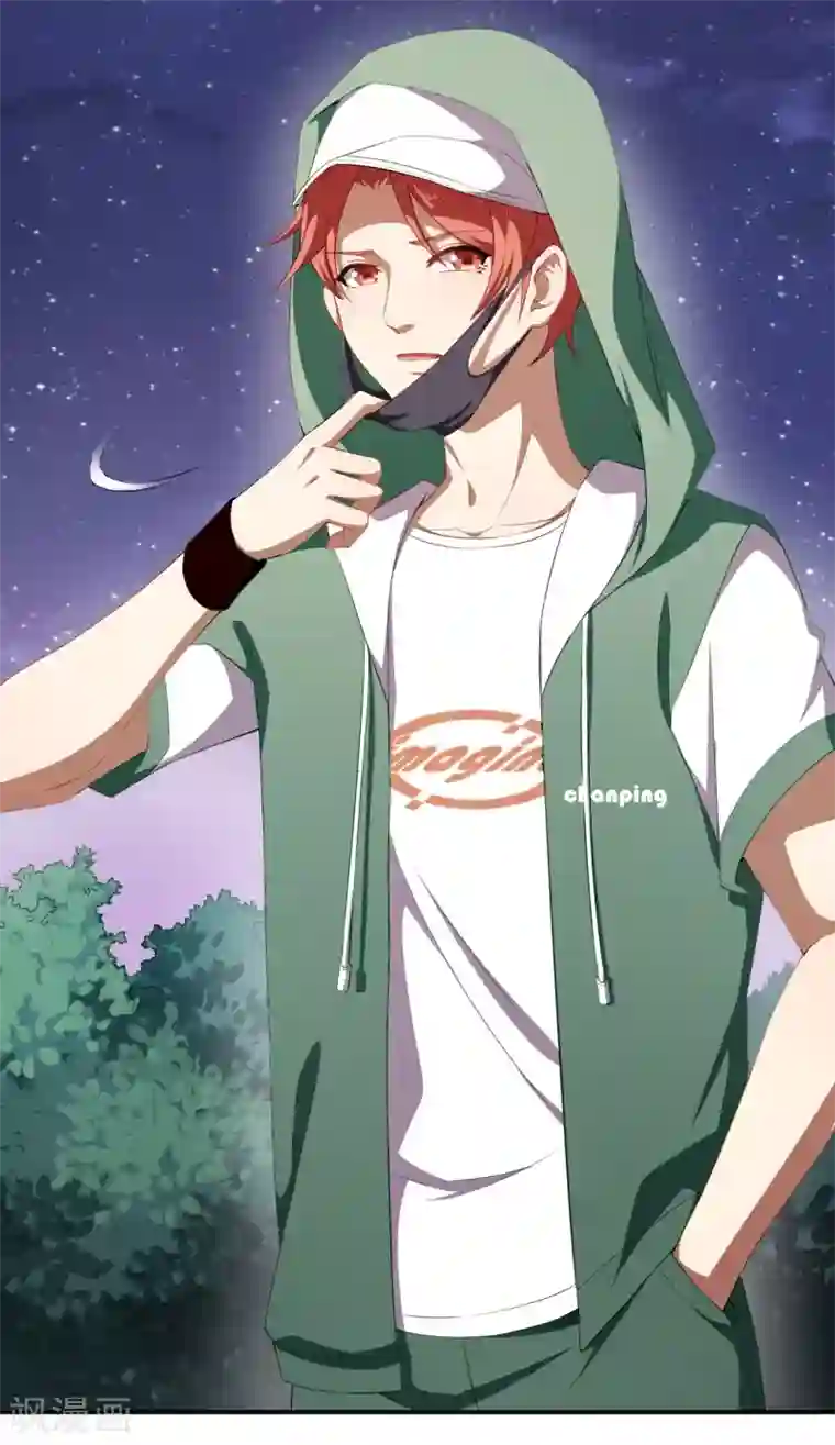 颜值在线游戏第33话 偶遇美男邻居