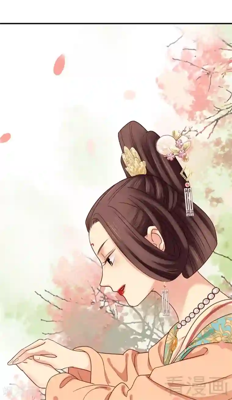 娇女毒妃第198话