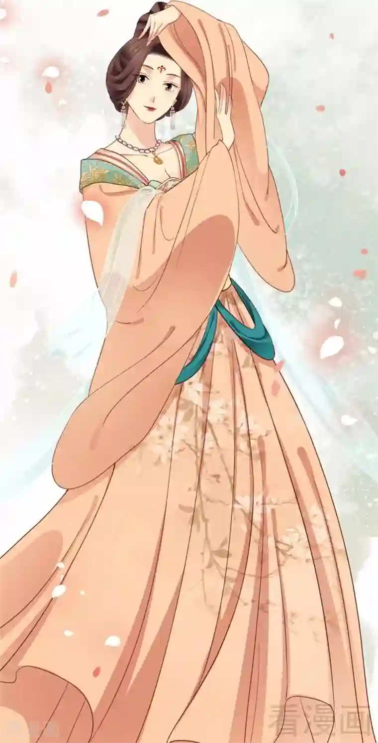 娇女毒妃第198话