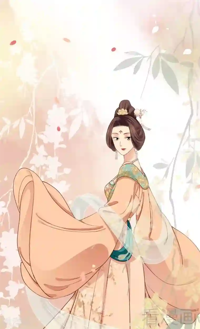 娇女毒妃第198话