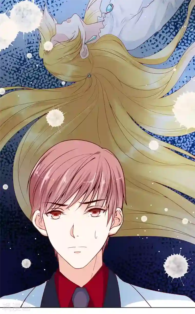 星际帝国第一宠婚第36话 为了你，我忍得住！