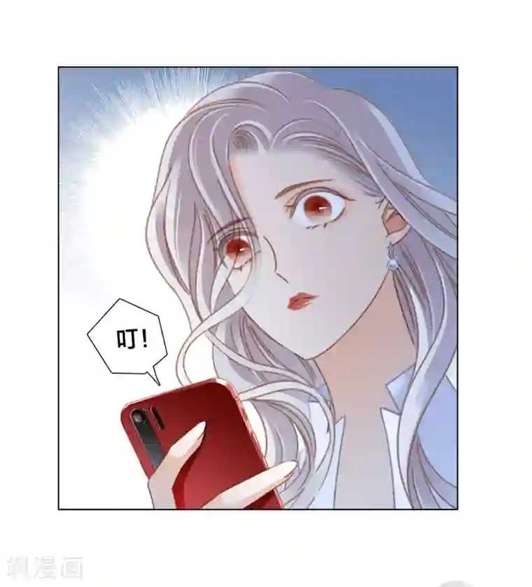 1st Kiss第22话 蝴蝶的晚宴