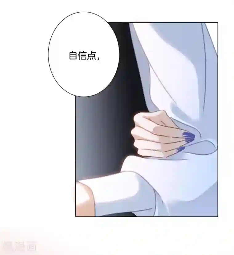 1st Kiss第22话 蝴蝶的晚宴