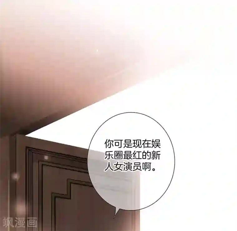 1st Kiss第22话 蝴蝶的晚宴