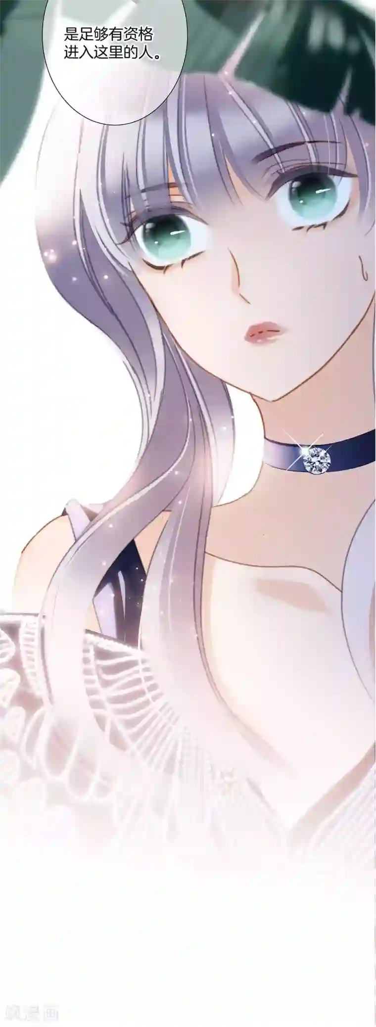 1st Kiss第22话 蝴蝶的晚宴