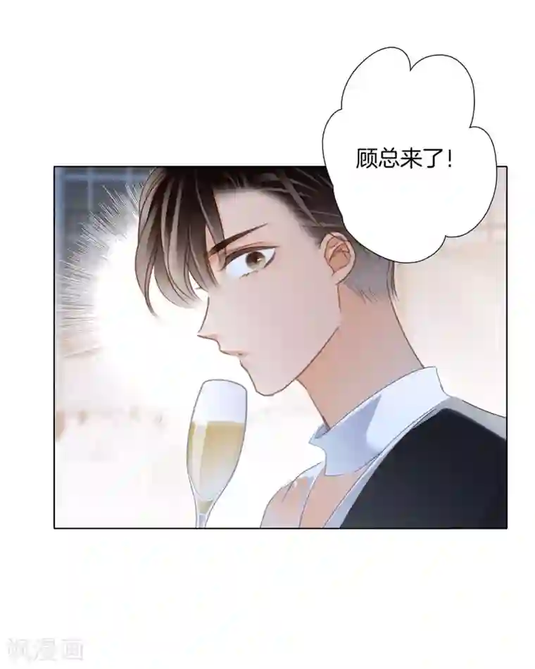 1st Kiss第22话 蝴蝶的晚宴