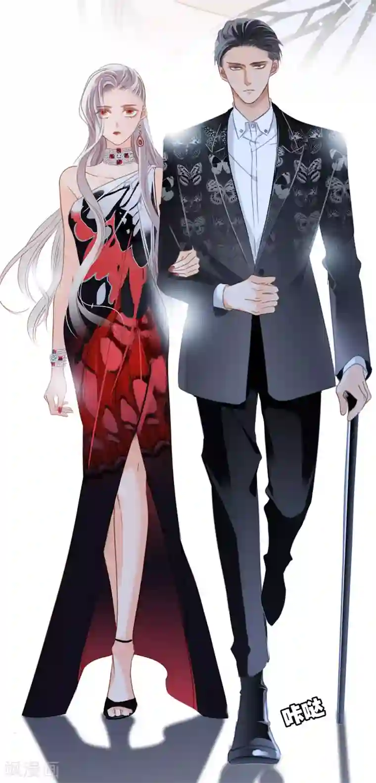 1st Kiss第22话 蝴蝶的晚宴