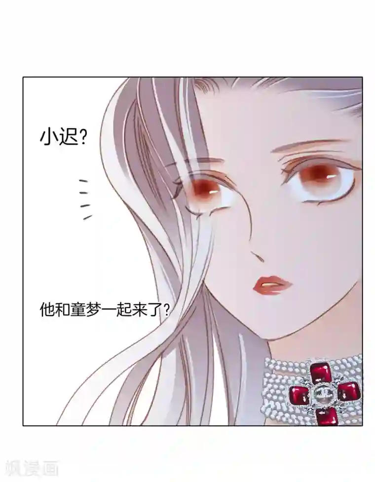 1st Kiss第22话 蝴蝶的晚宴