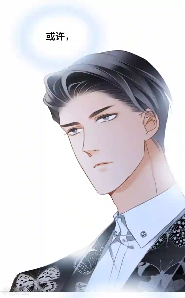 1st Kiss第22话 蝴蝶的晚宴