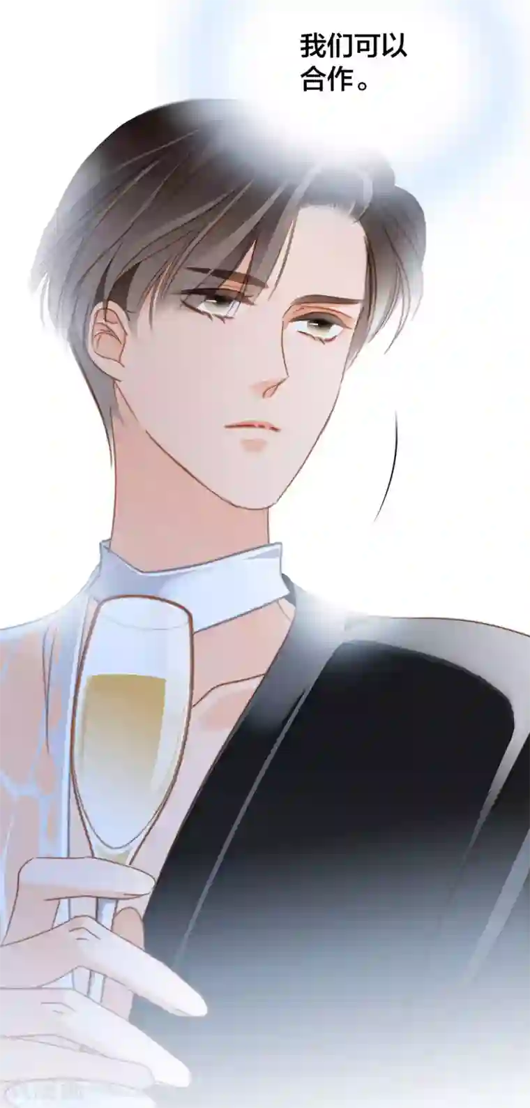 1st Kiss第22话 蝴蝶的晚宴