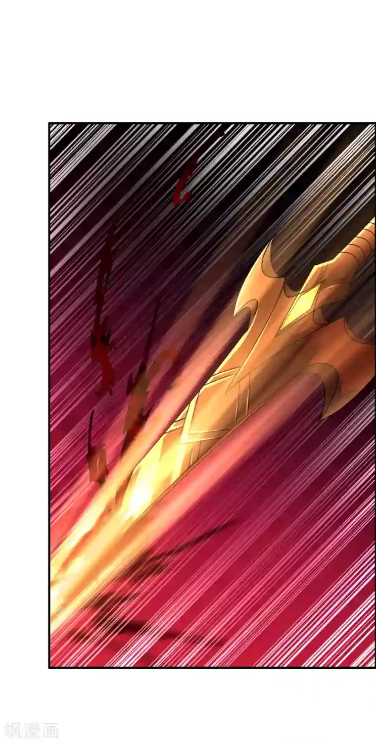 道印第33话 人若犯我，我必犯人