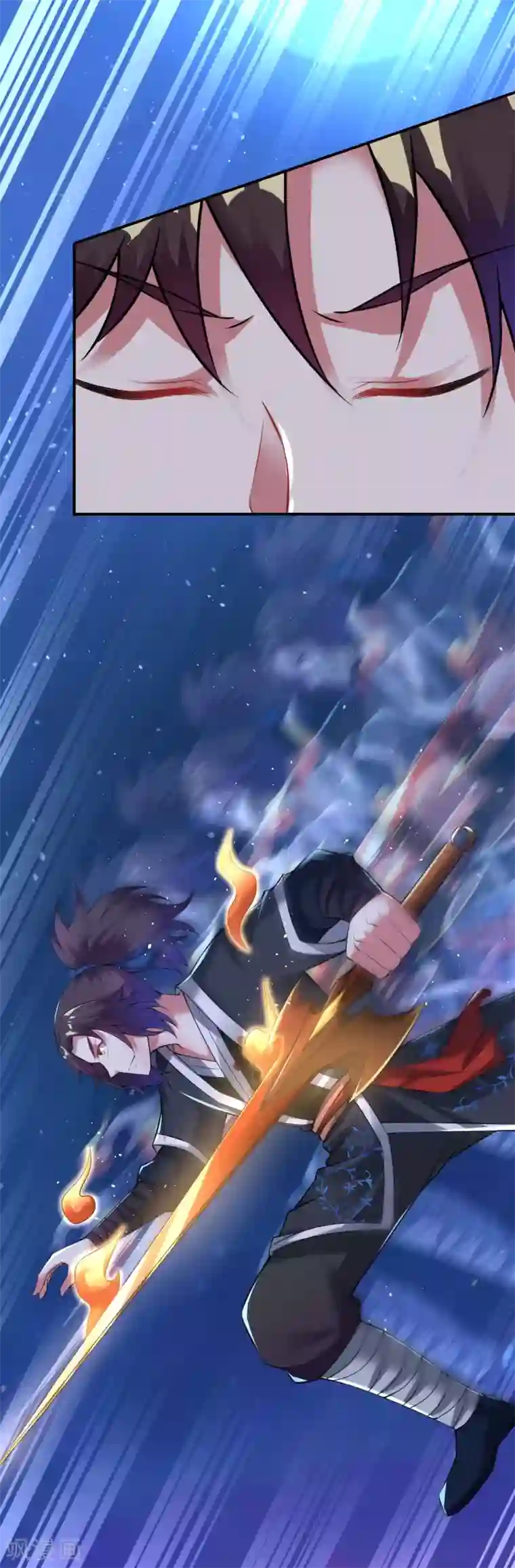 道印第33话 人若犯我，我必犯人