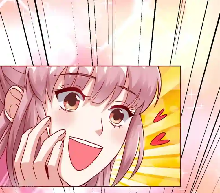 道印第34话 你，还有我！