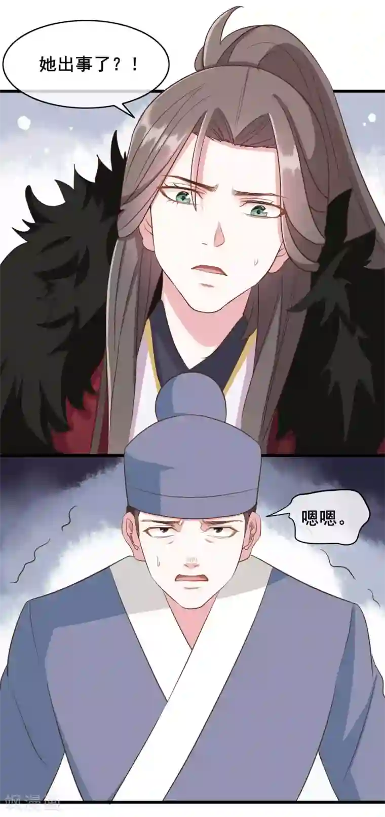 嫡女有毒第40话