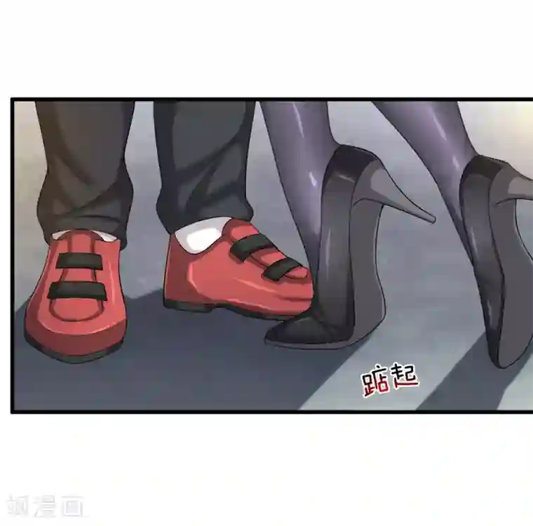 绝世飞刀第208话 突发，遇袭！