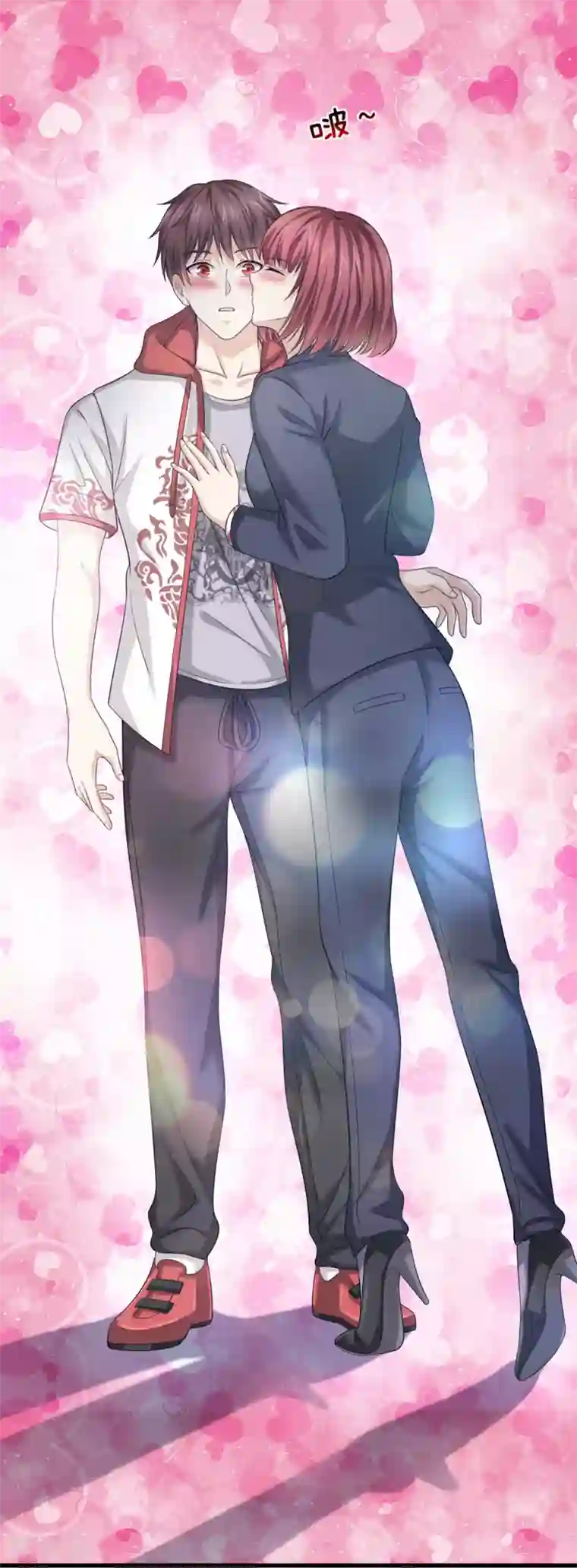 绝世飞刀第208话 突发，遇袭！