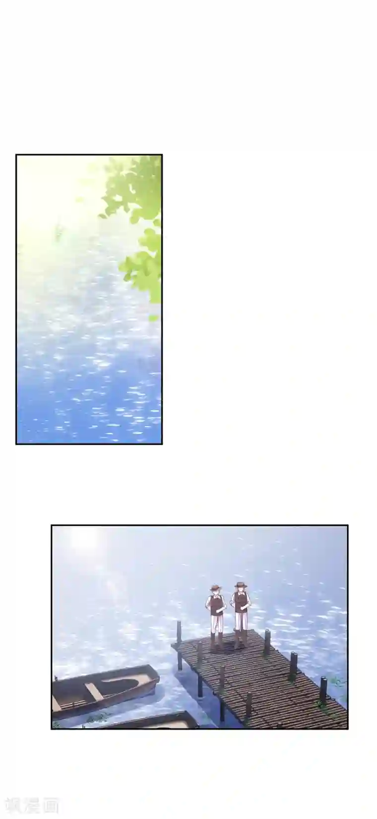 恶女会改变第92话 风波再起