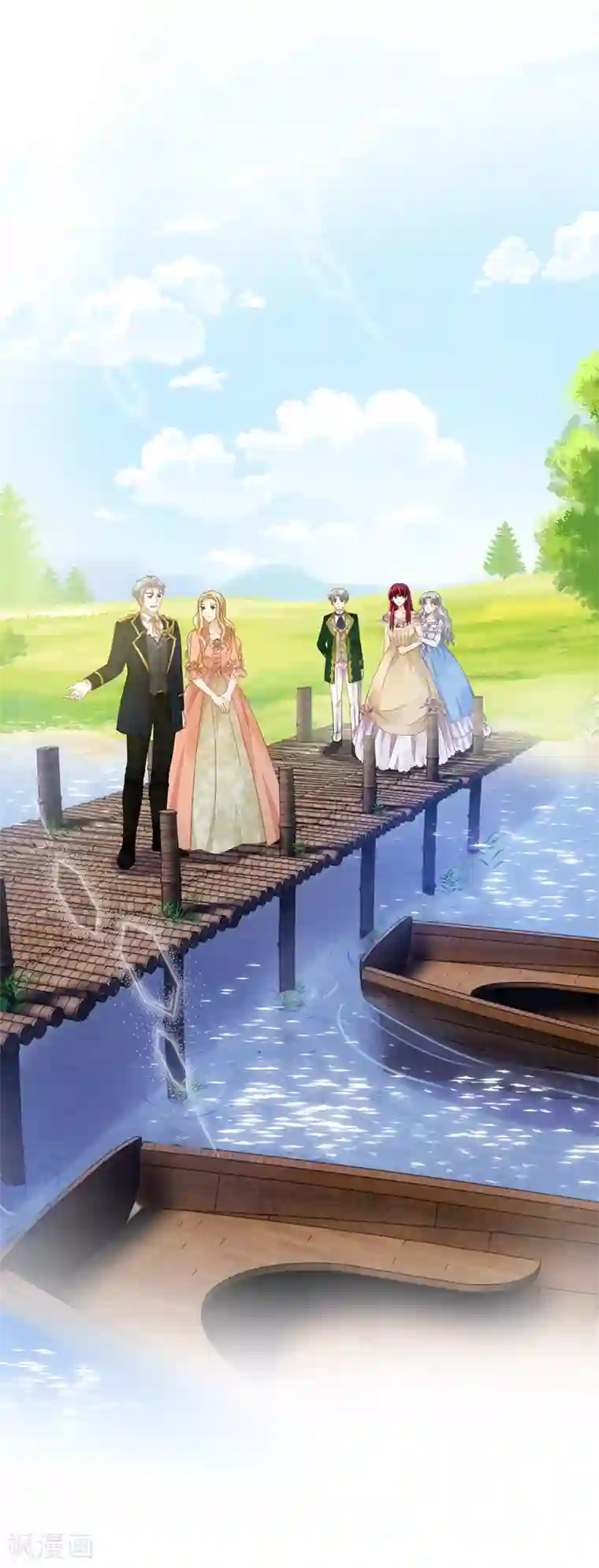 恶女会改变第92话 风波再起