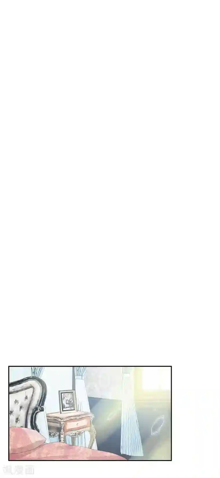 恶女会改变第92话 风波再起