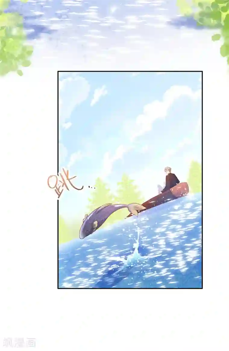 恶女会改变第92话 风波再起