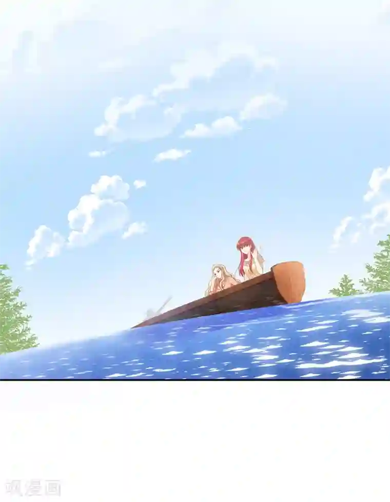 恶女会改变第92话 风波再起