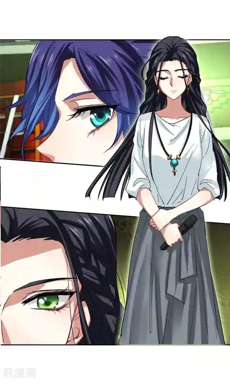 星梦偶像计划第141话