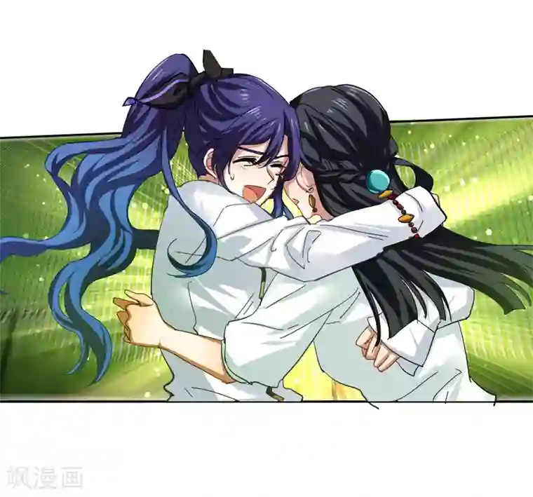 星梦偶像计划第143话