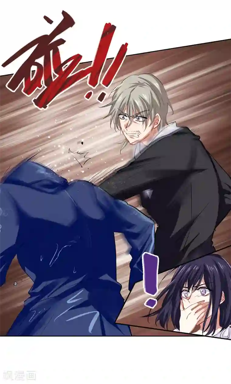 星梦偶像计划第147话