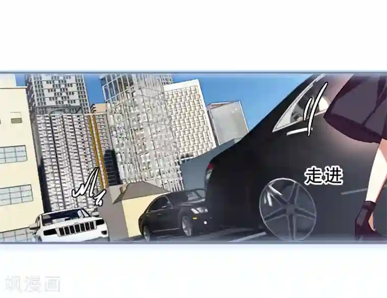 星梦偶像计划第150话