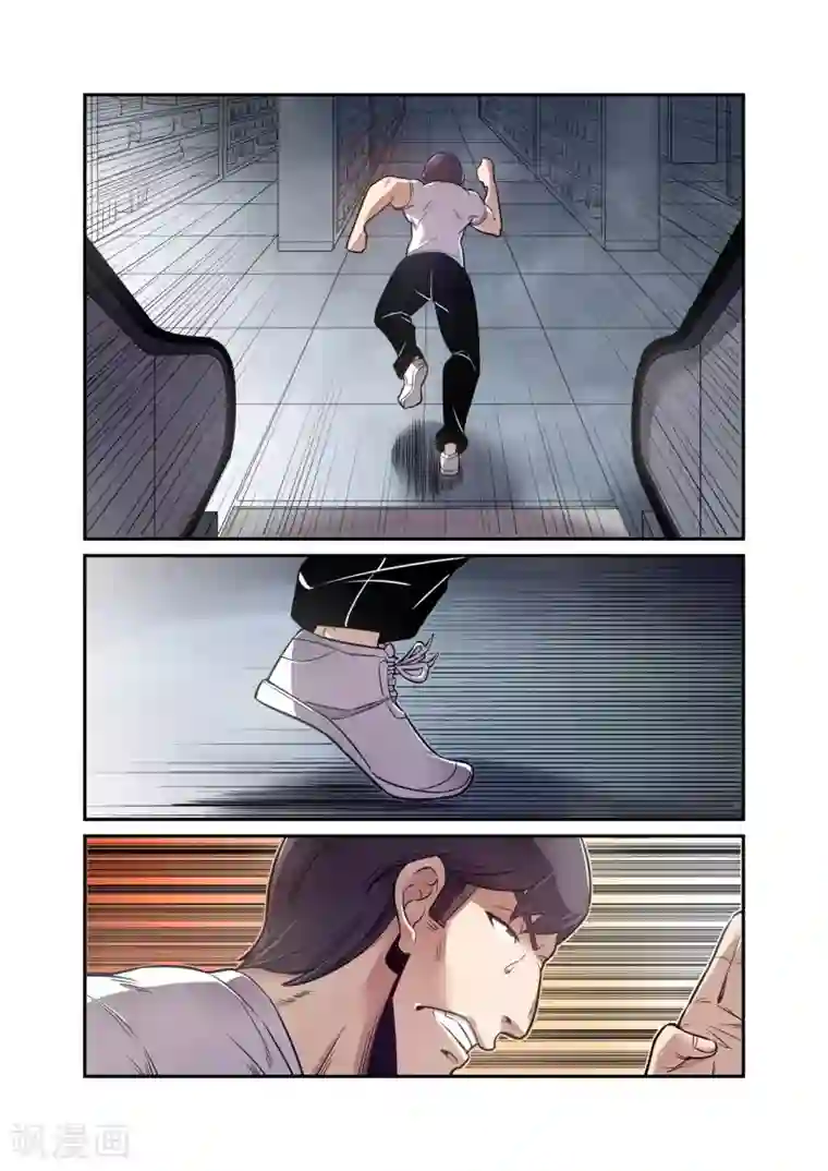 这个QQ群绝逼有毒第173话