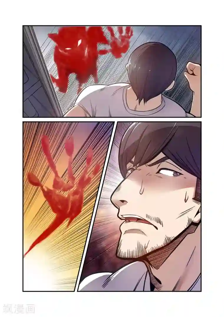 这个QQ群绝逼有毒第173话